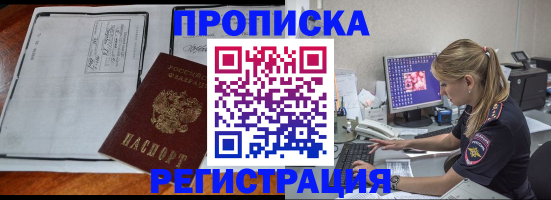 форма 3 в Корсакове