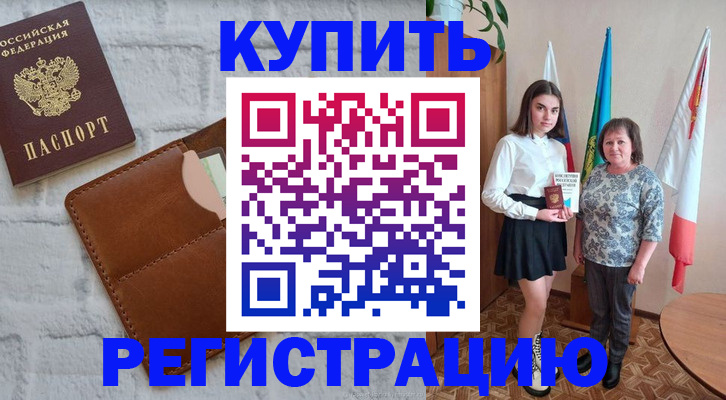форма 3 в Корсакове